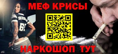 тгк Кумертау