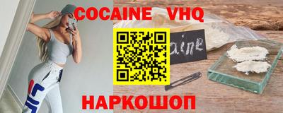 тгк Кумертау