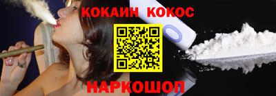 MDMA Кунгур