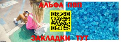 PSILOCYBIN Краснокаменск