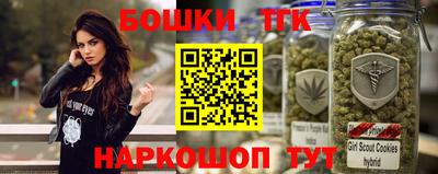 PSILOCYBIN Краснокаменск