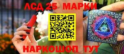 тгк Кумертау