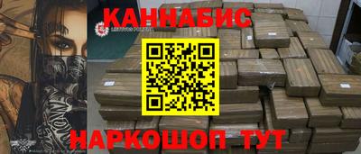 PSILOCYBIN Краснокаменск