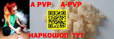 тгк Кумертау