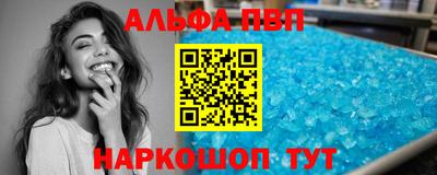 тгк Кумертау