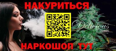 ALPHA PVP Кулебаки