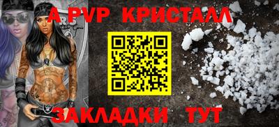 тгк Кумертау
