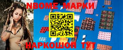 MDMA Кунгур