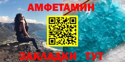 ALPHA PVP Кулебаки
