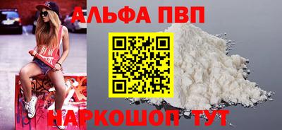 тгк Кумертау