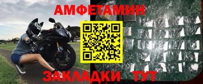 MDMA Кунгур