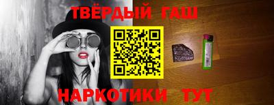 тгк Кумертау