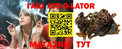 MDMA Кунгур