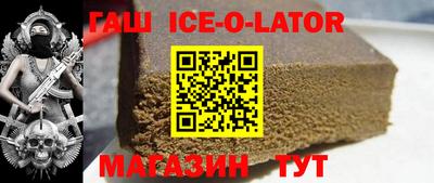 PSILOCYBIN Краснокаменск