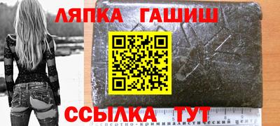 спиды Краснознаменск