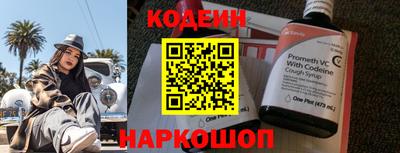 ALPHA PVP Кулебаки