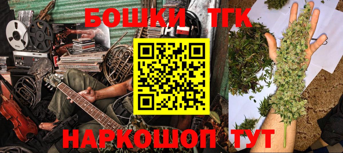 Конопля SATIVA & INDICA Зерноград